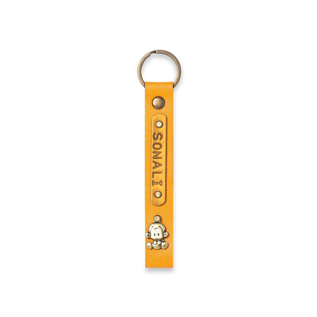 Personalised Keychain - Mustard - The Signature Box